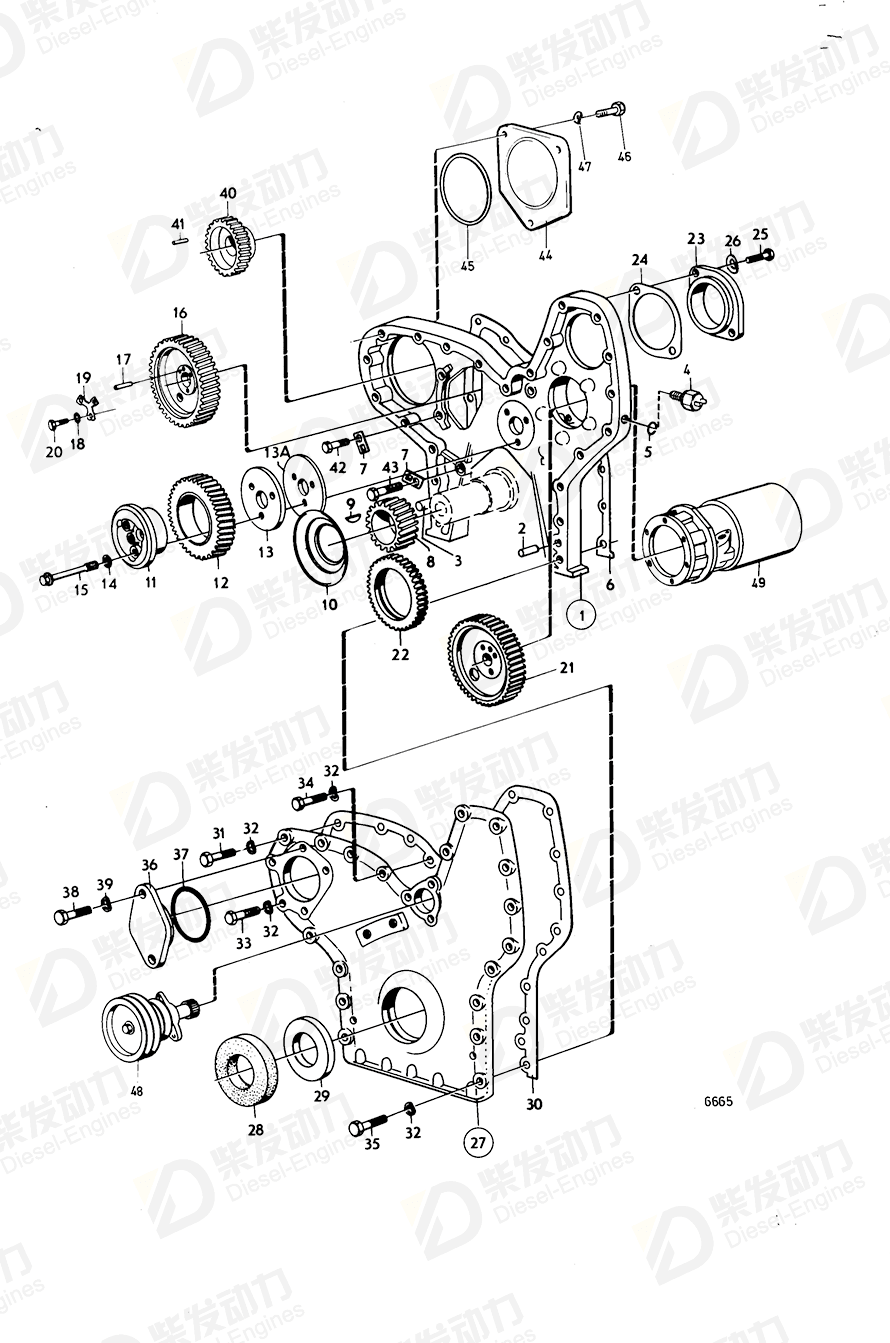 VOLVO Gear 820637 Drawing